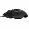 2920116 | Logitech Mouse G502 HERO Gaming DE black DE Version