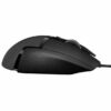 2920116 | Logitech Mouse G502 HERO Gaming DE black DE Version
